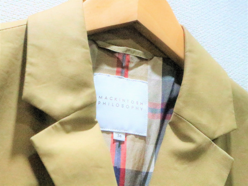 千歳船橋の古着買取