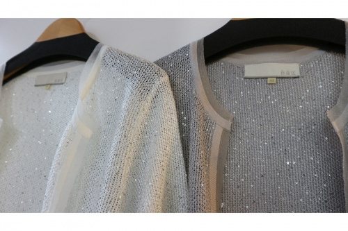 自由区/ジユウク