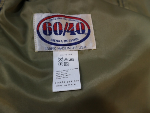 メンズ・レディース問わず大募集