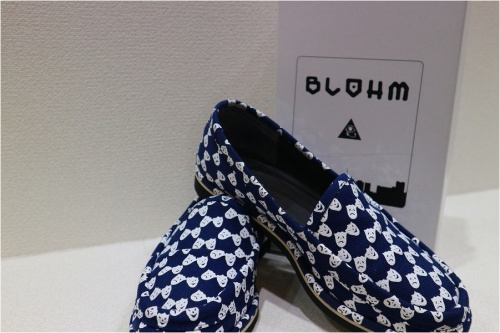 BLOHMのブローム