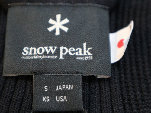 スノーピークのメンズ・レディース問わず大募集