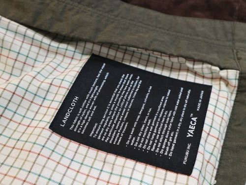 千歳船橋　古着買取