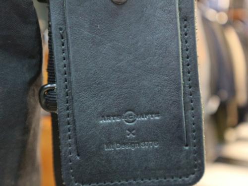 千歳船橋　古着買取