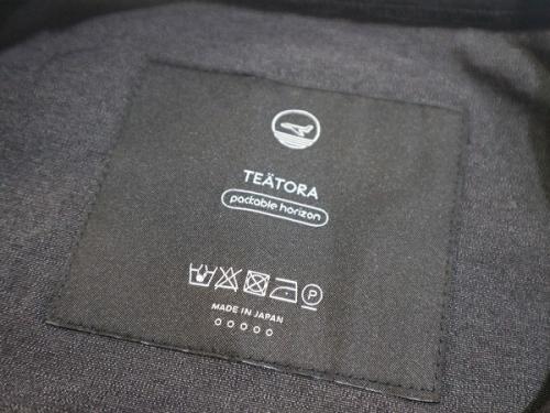 19年12月18日：画像６