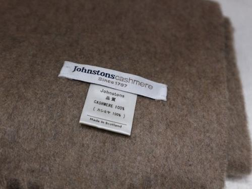 ジョンストンズのメンズ・レディース問わず大募集