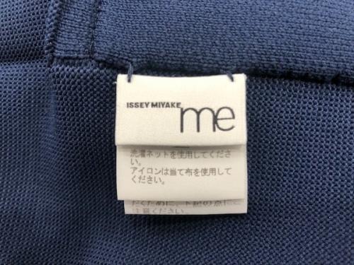 20年02月03日：画像６