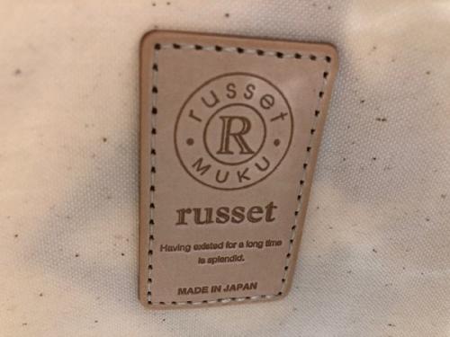 20年06月13日：画像６