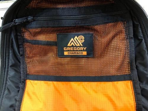 20年06月17日：画像６