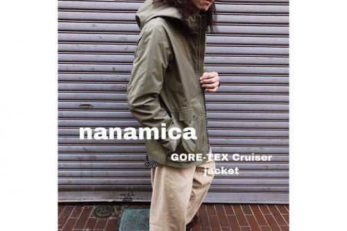 アウトドアブランドのnanamica