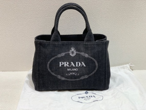 ラグジュアリーブランドのPRADA