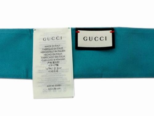 スカーフのレディース古着買取