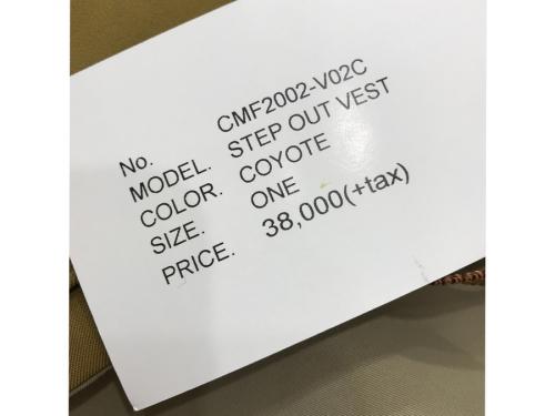 STEP OUT VESTのメンズ 千歳船橋 古着買取