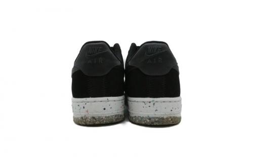 スニーカーのメンズ　千歳船橋店　古着買取