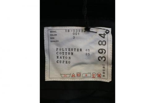 レディース古着買取　千歳船橋