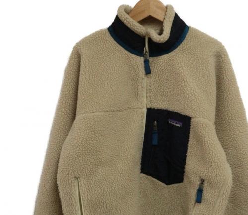 トレファクスタイル千歳船橋店ブログ画像１