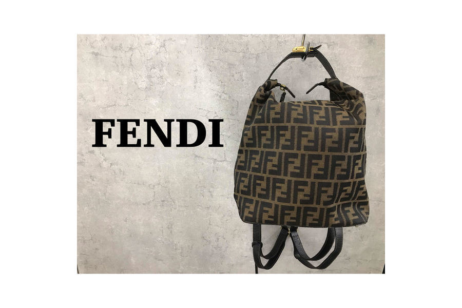 FENDIよりアイコニックなズッカ柄のキャンバスリュックを買取入荷