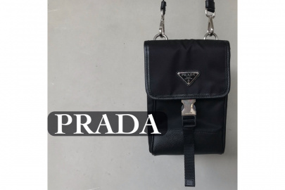 「ラグジュアリーブランドのPRADA 」