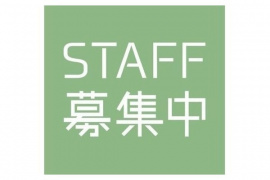 「トレファクスタイル学芸大学店ブログ」
