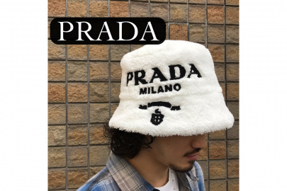 「ラグジュアリーブランドのPRADA 」