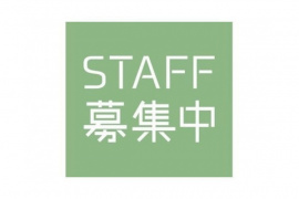 「トレファクスタイル学芸大学店ブログ」