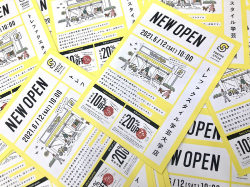 21年06月07日：画像６