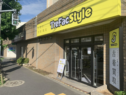 駐車場提携の学芸大学