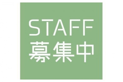 トレファクスタイル学芸大学店ブログ画像１