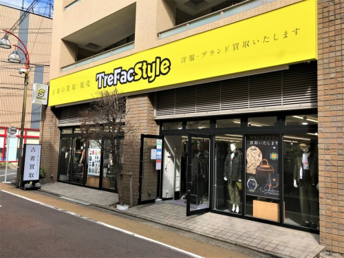 スタッフ募集