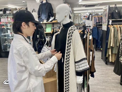 アルバイトの学芸大学