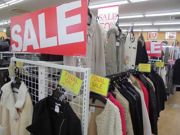 100均では服は買えないけど、久喜店では買える!本日も98円の激安商品 100均では服は買えないけど、久喜店では買える!本日も98円の激安商品