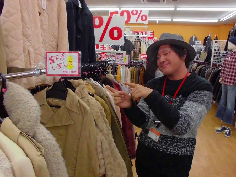 今年最後の土日が年末大セール セール品フルマックスです 久喜の激安古着屋 17 12 29発行 今年最後の土日が年末大セール セール品フルマックスです 久喜の激安古着屋 17 12 29発行
