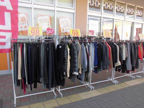 本日から98円激安祭り開催！！店頭にて限定300本販売！！-久喜の激安