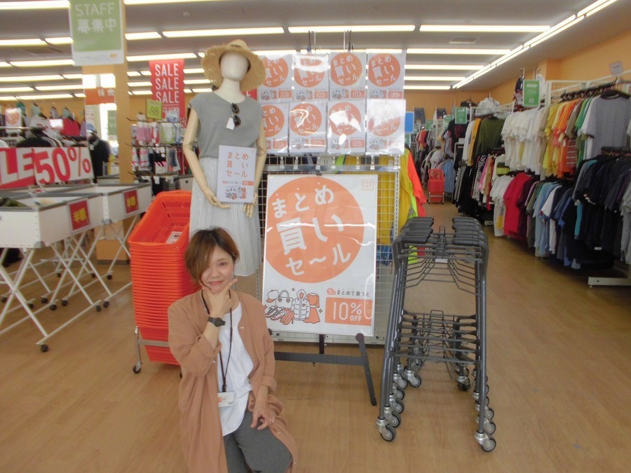 激安古着屋ユーズレット久喜店の見所10選 19 07 10発行