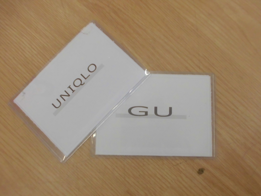 メンズのみなさまに朗報 Uniqlo ユニクロ Gu ジーユー コーナー誕生 19 07 15発行