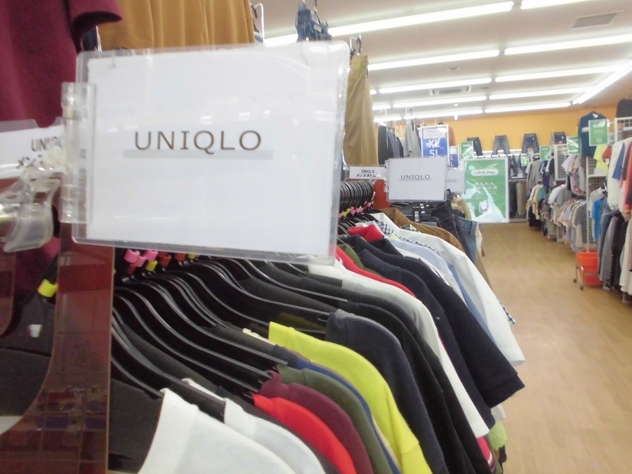 メンズのみなさまに朗報 Uniqlo ユニクロ Gu ジーユー コーナー誕生 19 07 15発行 メンズのみなさまに朗報 Uniqlo ユニクロ Gu ジーユー コーナー誕生 19 07 15発行