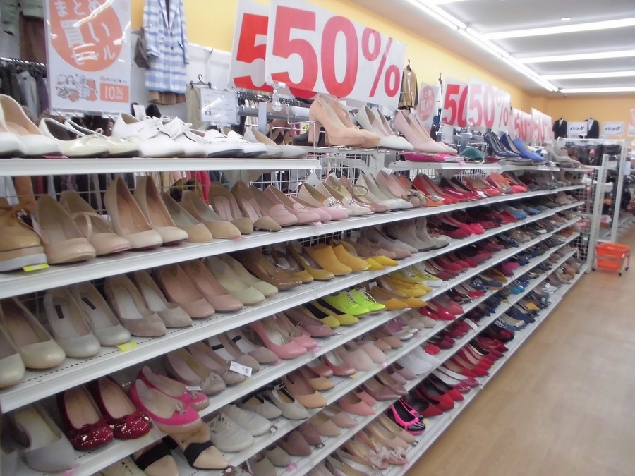 お買い得 秋冬シューズが一斉セールに 01 17発行