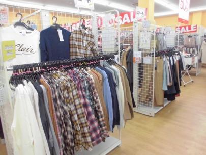 「ユーズレットの古着 」