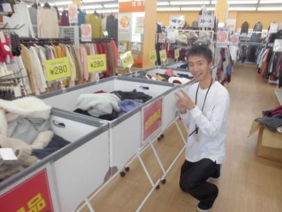 「激安古着屋の古着 」