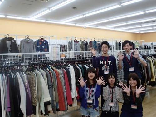 ユーズレットの久喜