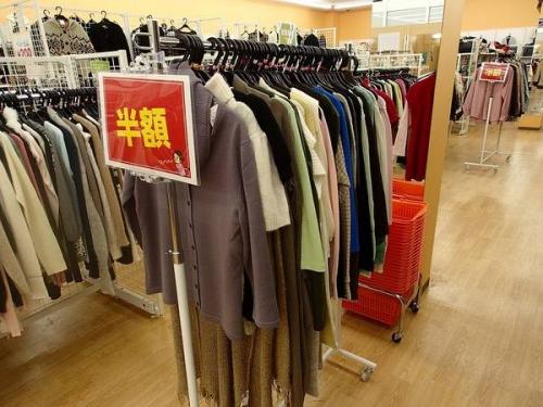 ユーズレットの久喜