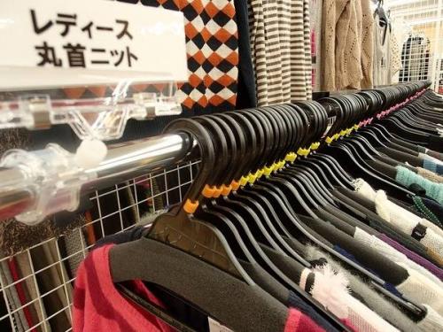 古着のアウトレット