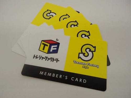 ユーズレットの久喜