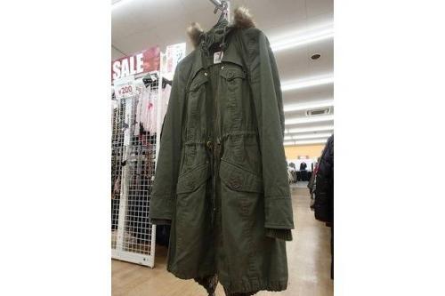 ユーズレットの久喜