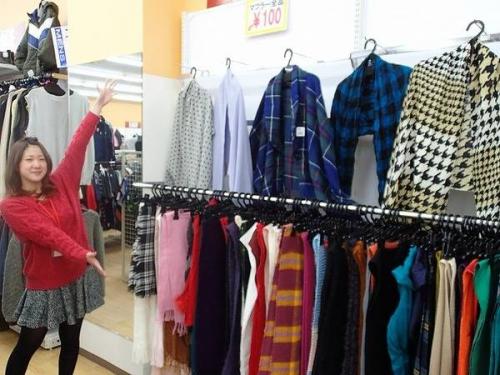 古着のアウトレット