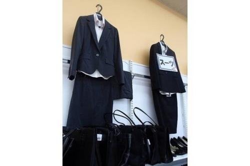 久喜のユーズレット