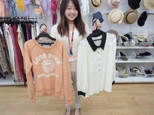 レディースファッションのユーズレット