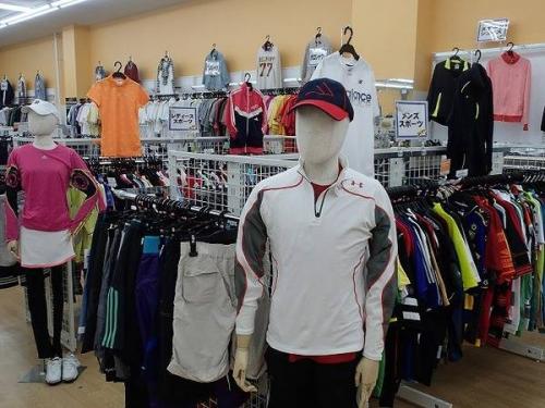 ユーズレットの久喜