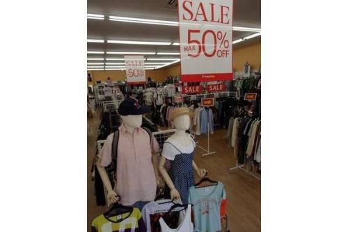 古着のアウトレット