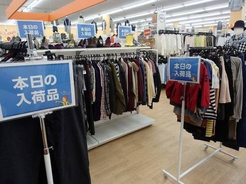 古着のユーズレット