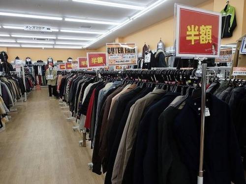 ユーズレットの久喜